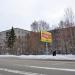 Библиотечная ул., 64 в городе Екатеринбург