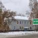 Детский сад № 299 в городе Екатеринбург