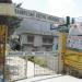 Entrance Gate, Maharishi Vidya Mandir in Uttarkashi city