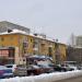 ул. Мира, 50 в городе Екатеринбург