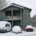 Вишнёвая ул., 30 в городе Екатеринбург