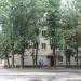 Административное здание ГП «Фармация» в городе Псков