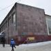 Физкультурно-оздоровительный комплекс УрФУ в городе Екатеринбург