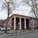 Институт физической культуры и спорта УрФУ в городе Екатеринбург