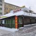 Кафе «Чемпион» в городе Екатеринбург