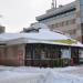 Кафе «Чемпион» в городе Екатеринбург