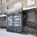 Магазин «Штурман» в городе Екатеринбург