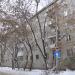 Ученический пер., 5 в городе Екатеринбург