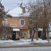 ул. Малышева, 141/58 в городе Екатеринбург