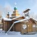 Храм во имя Святителя Саввы Сербского в городе Екатеринбург