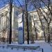 Уральский политехнический колледж в городе Екатеринбург