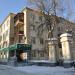 Конструктивистский дом кооператива «Сталинец» — памятник архитектуры