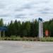 Usogorsk