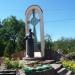 Пам'ятник святому Франциску (uk) in Ternopil city