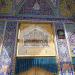 This the shrine of Imam Zaid Bin Ali Bin Abi Talib (peace be upon him and his household)