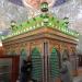 This the shrine of Imam Zaid Bin Ali Bin Abi Talib (peace be upon him and his household)