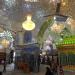 This the shrine of Imam Zaid Bin Ali Bin Abi Talib (peace be upon him and his household)