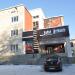 Салон красоты MOTCHANY в городе Екатеринбург