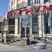 Алкомаркет «Магнум» в городе Екатеринбург