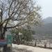 Kashi Vishwanath Taxi Stand in Uttarkashi city