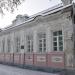 Дом чиновника П. Е. Загайнова в городе Екатеринбург