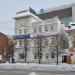 ул. Пушкина, 6 в городе Екатеринбург