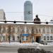 Доходный дом Г. В. Уварова в городе Екатеринбург