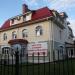 ulitsa Maksima Gorkogо, 2в in Pskov city