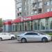 Универсам «Пятёрочка» (ru) in Pskov city