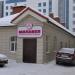 ул. Горького, 65 корпус 1 в городе Екатеринбург