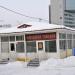 Трапезная в городе Екатеринбург