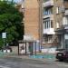 Зупинка «Кловський узвіз» в місті Київ