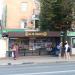Stop the bus «Maxim Gorky's street» in Pskov city