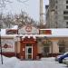 Шашлычная «Шашлыкян и Шампуридзе» в городе Екатеринбург