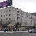 ул. Малышева, 60 в городе Екатеринбург