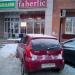 Магазин косметики faberlic (ru) в місті Дєдовськ