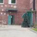 Фабрика ёлочных украшений «Ариель» в городе Нижний Новгород