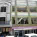 Hotel Bhandari & Resturant in Uttarkashi city