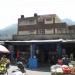 Birla Dhramshala in Uttarkashi city