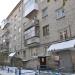 ул. Карла Маркса, 30 в городе Екатеринбург