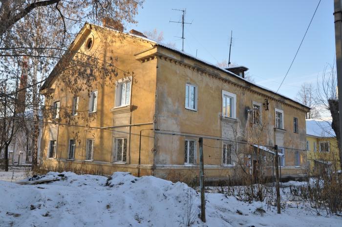 Русь ул стачек 44а екатеринбург фото