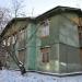 Снесенный жилой дом (ул. Стачек, 27) в городе Екатеринбург
