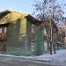 Снесенный жилой дом (ул. Стачек, 27) в городе Екатеринбург