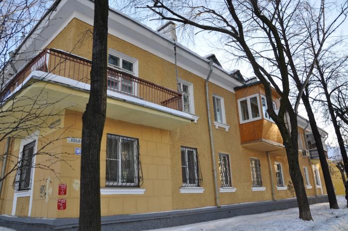 Ufosport ул лобкова 32 екатеринбург фото ул. Лобкова, 16/39 - Екатеринбург