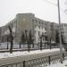 Прокуратура Свердловской области в городе Екатеринбург