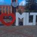 Інсталяція «Я люблю Мелітополь» в місті Мелітополь