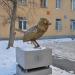 Скульптурная композиция «Тараканище» в городе Екатеринбург