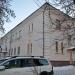 Баня № 9 в городе Екатеринбург