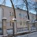 Баня № 9 в городе Екатеринбург