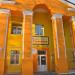 ул. Баумана, 31 в городе Екатеринбург